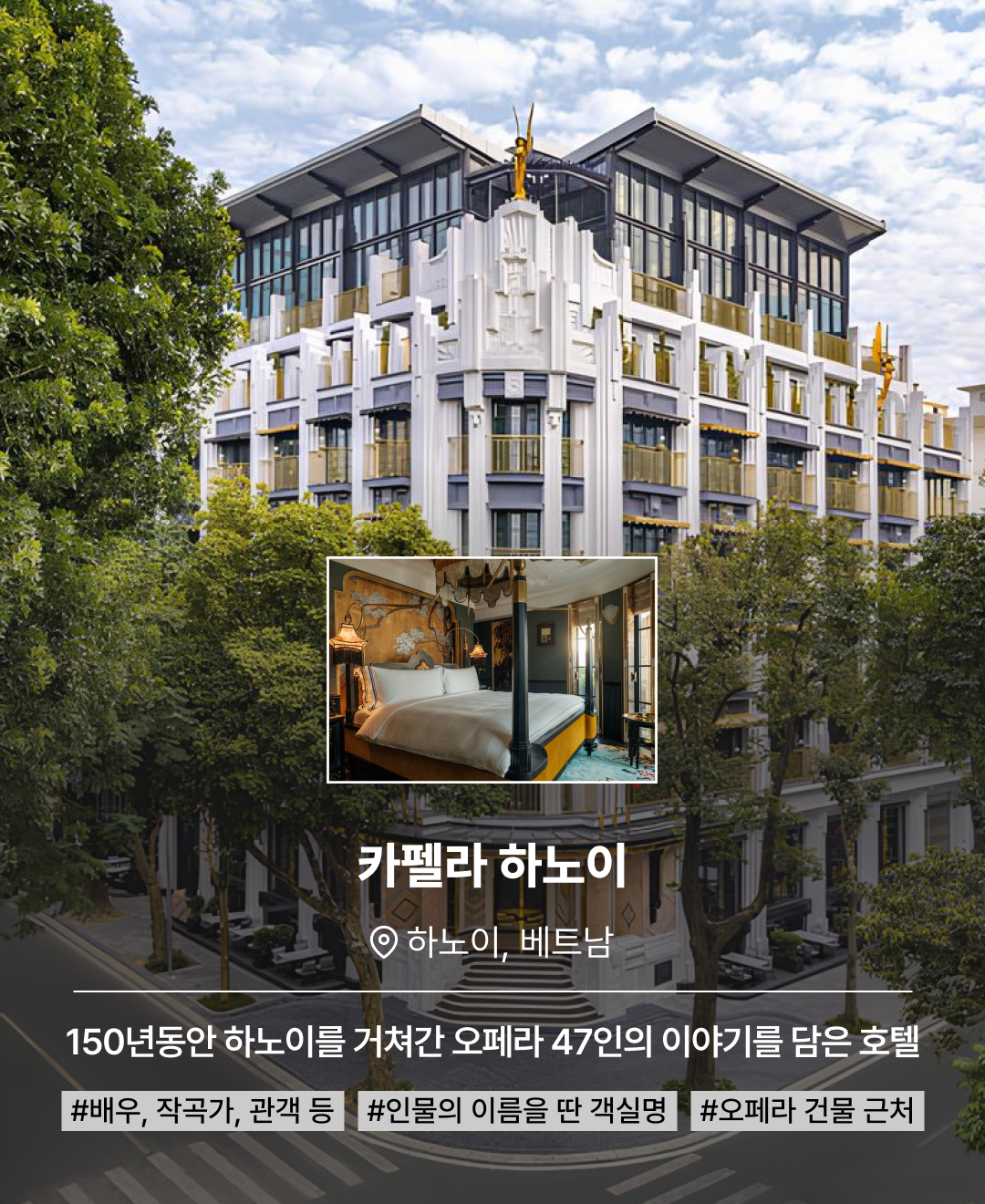 빌 벤슬리_08.png