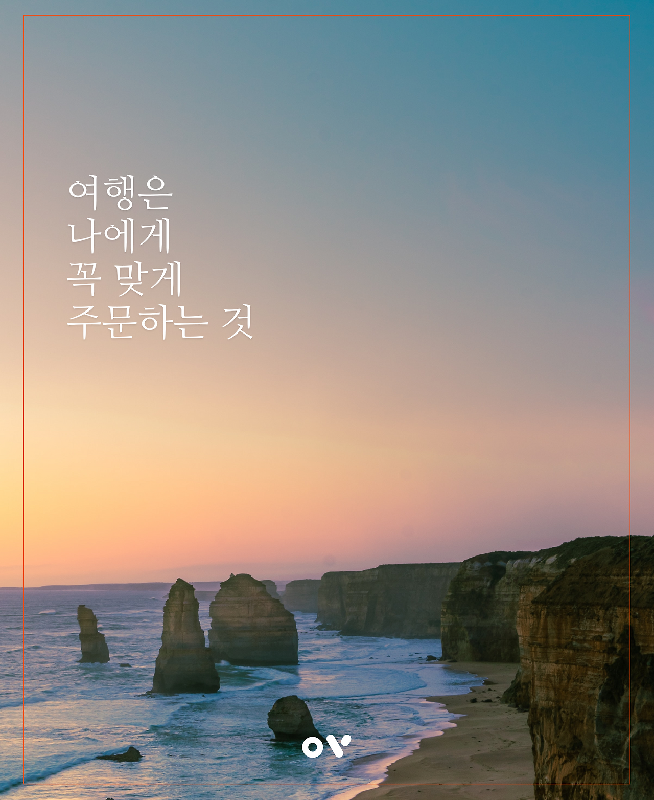 호주03.png