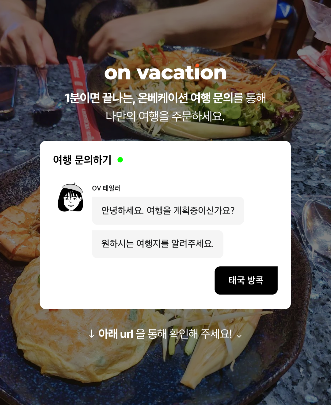 블로그_브런치 마지막 장.png