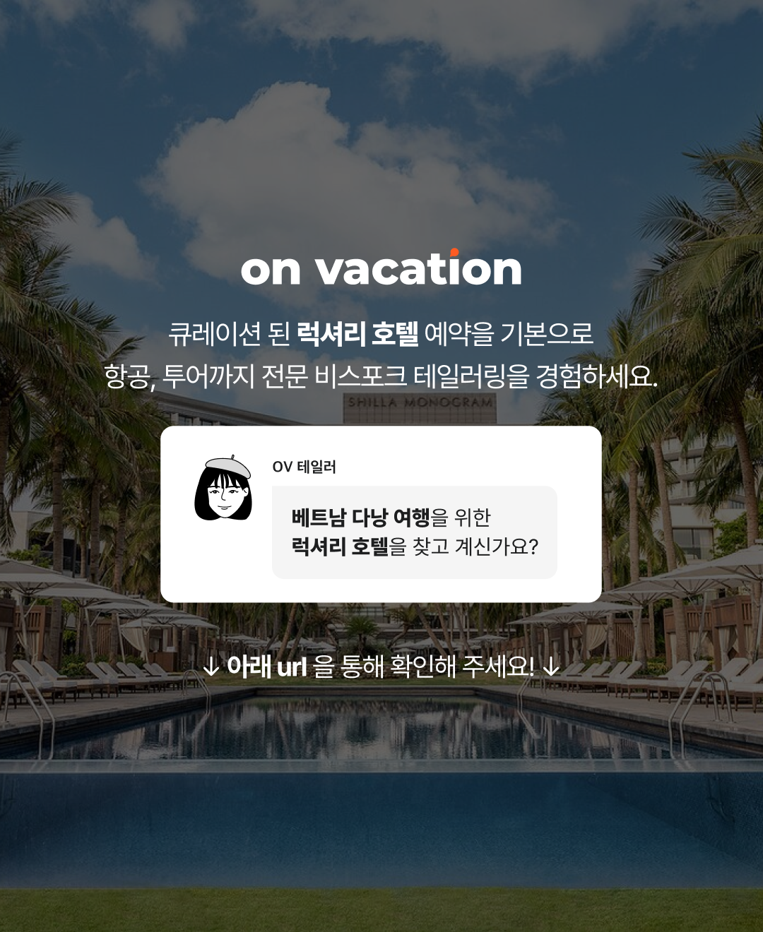 블로그브런치 마지막장.png