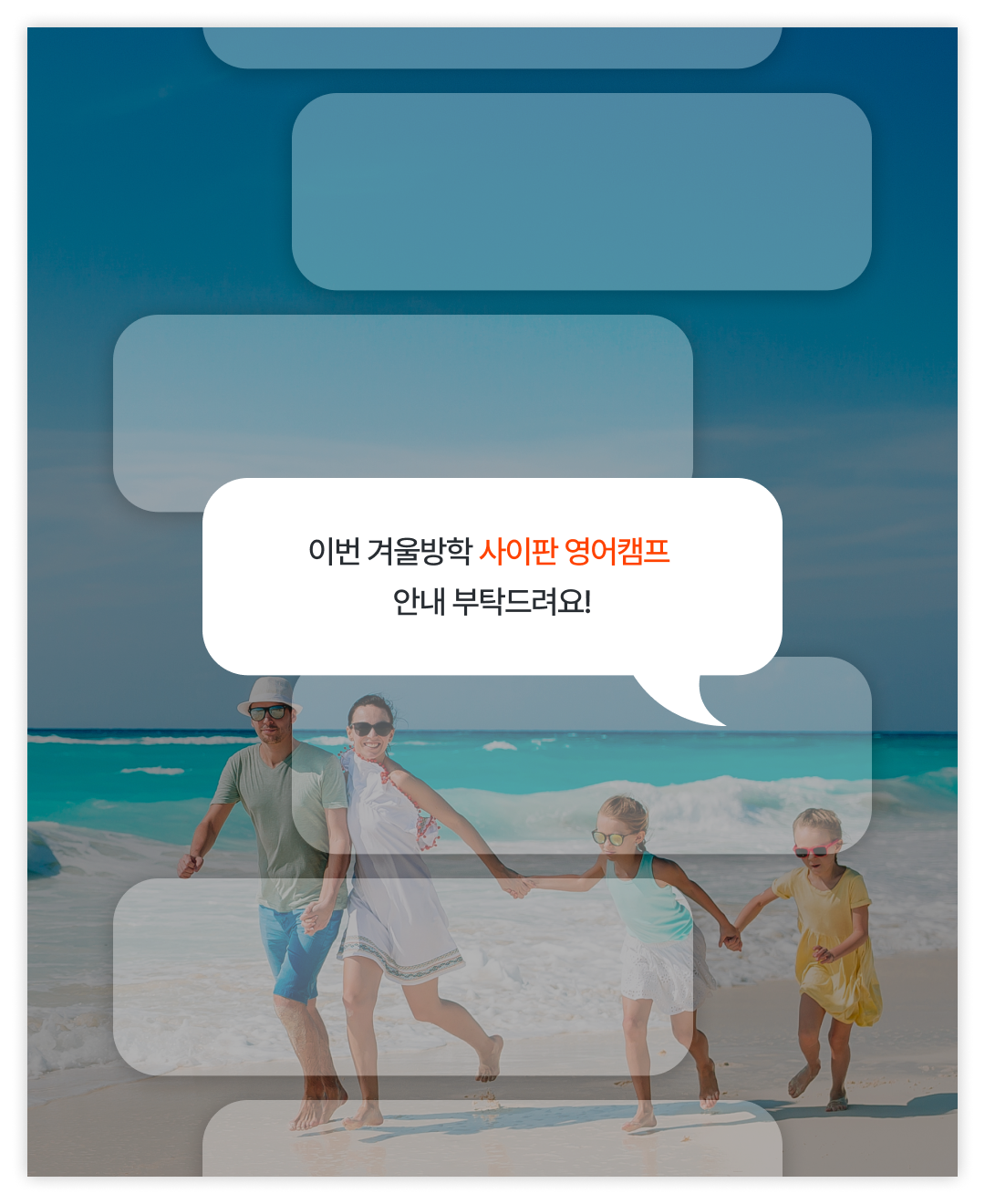 브랜드콘텐츠 1031_01.png