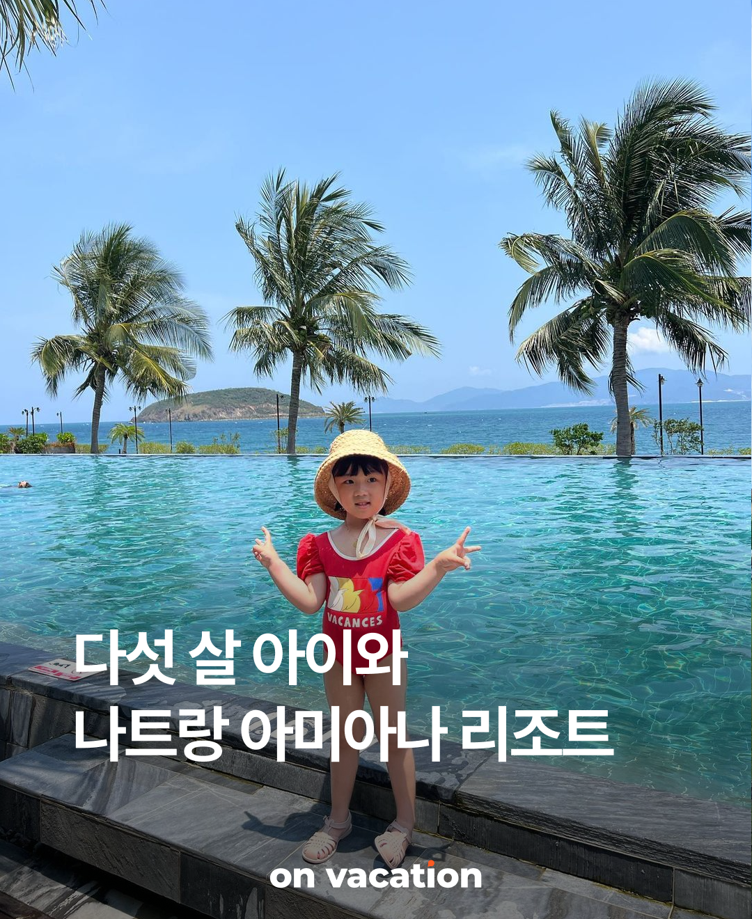후기형콘텐츠_230628_01.png