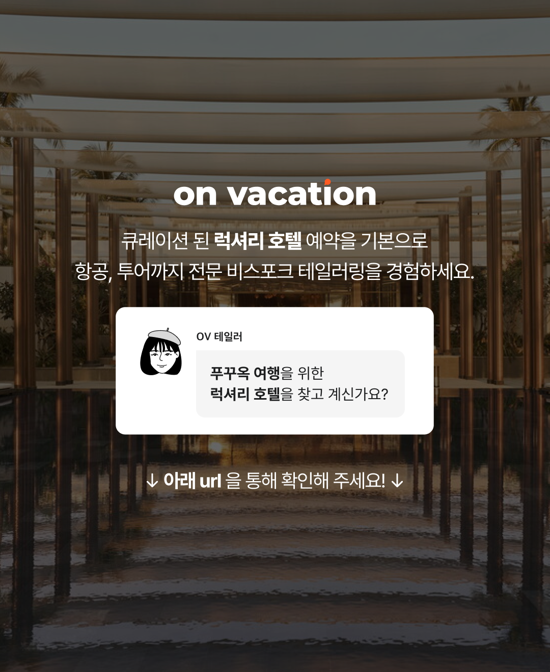 브런치  마지막장.png