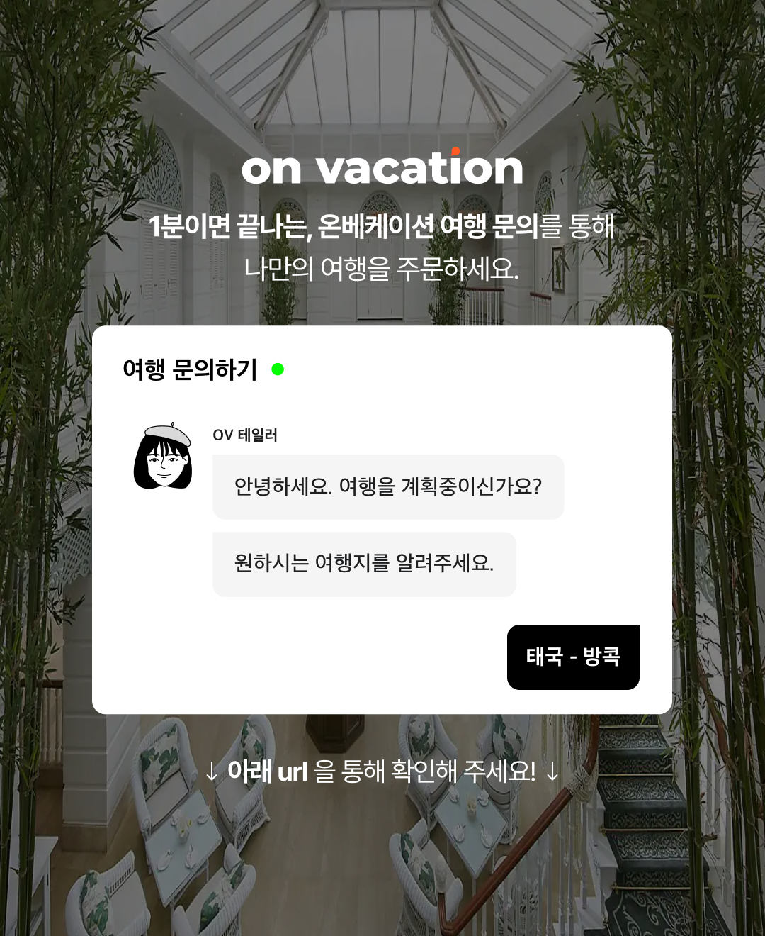 블로그_브런치 마지막 장.png