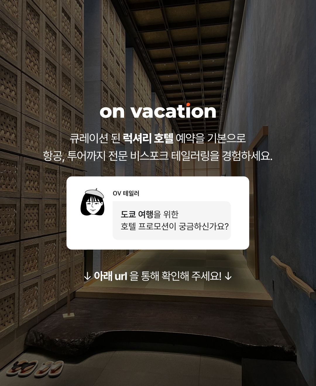 브런치 마지막장.png