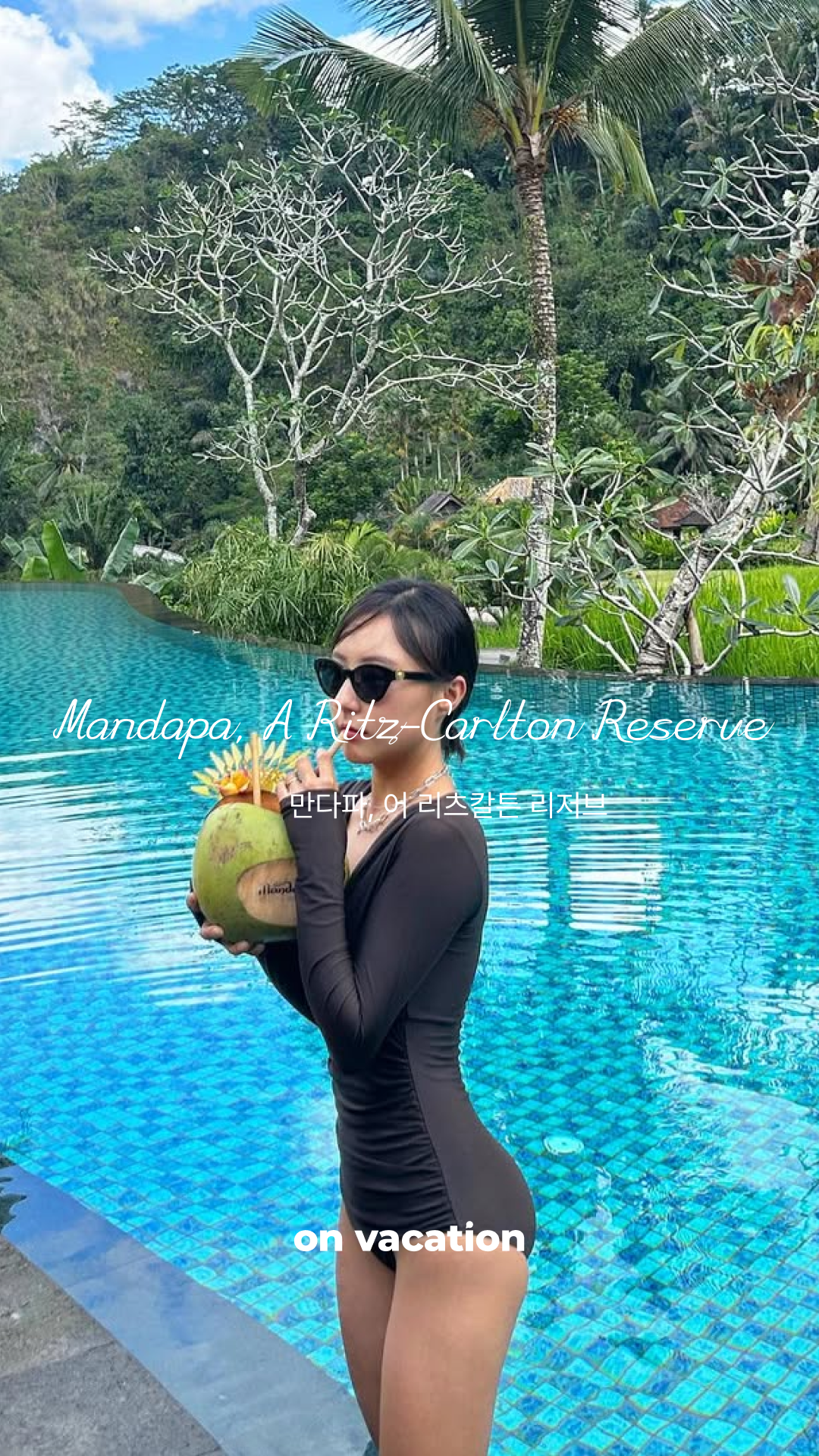 릴스용 썸네일.png