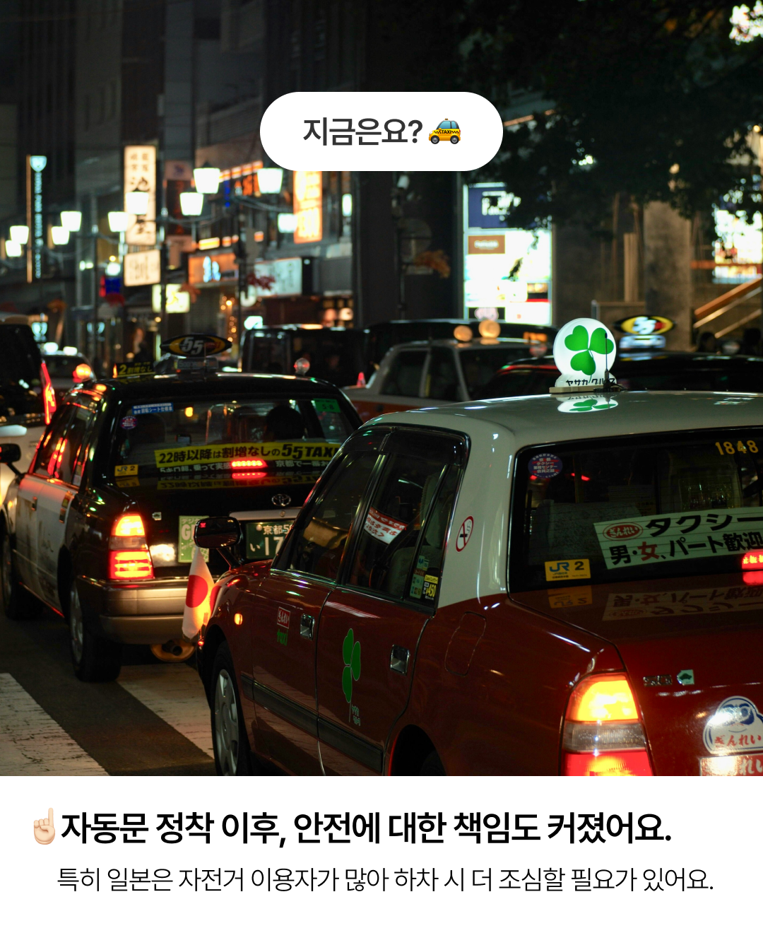 정보성 콘텐츠_8.png