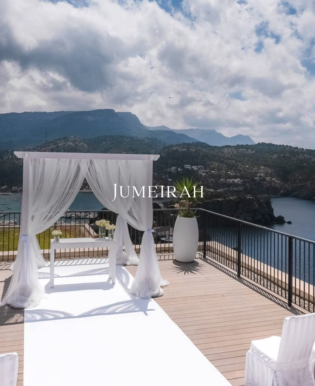 주메이라 마요르카_06.png