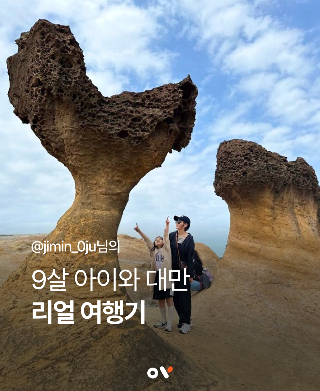 후기형콘텐츠_230503_01_01.png