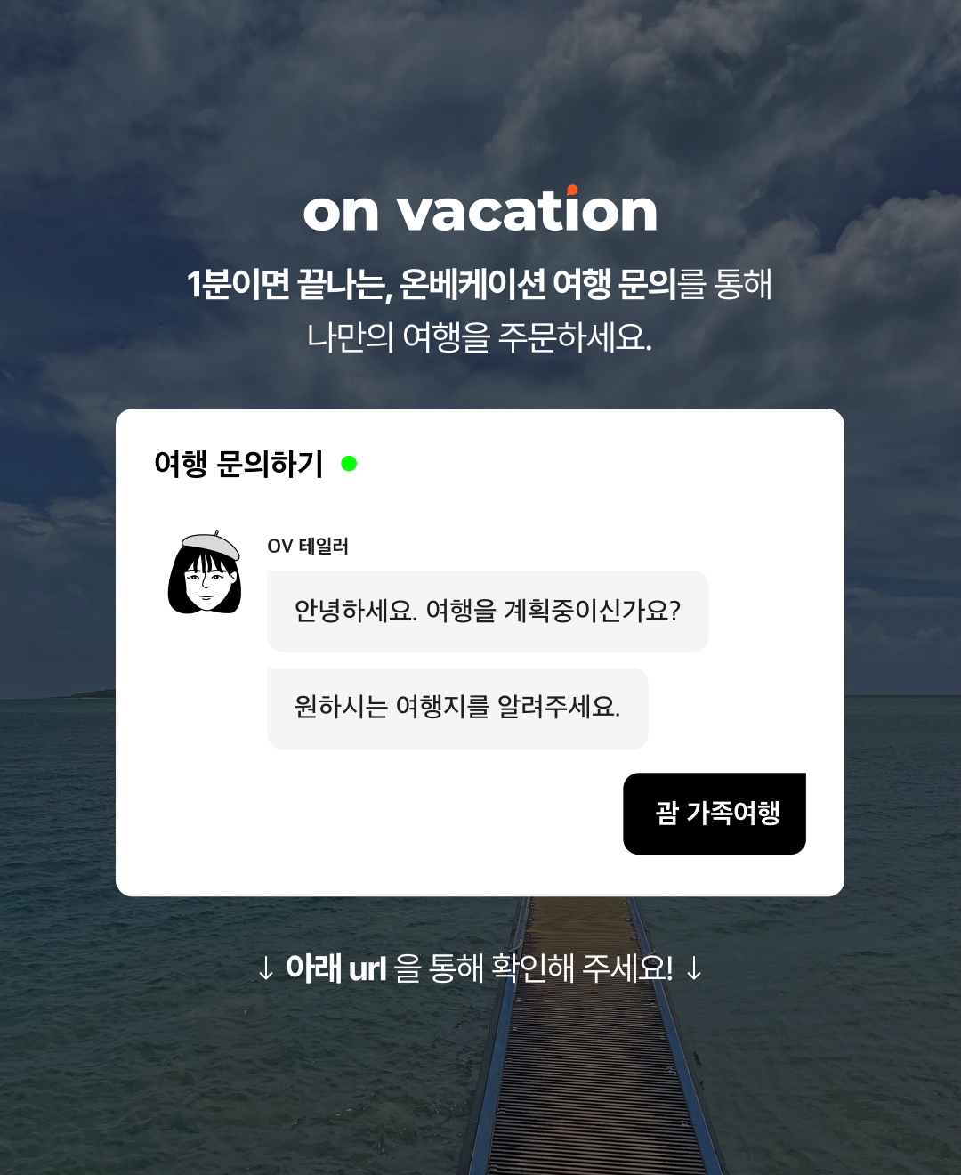 블로그_브런치 마지막 장.png