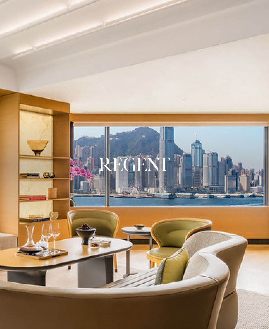 리젠트 홍콩_04.png