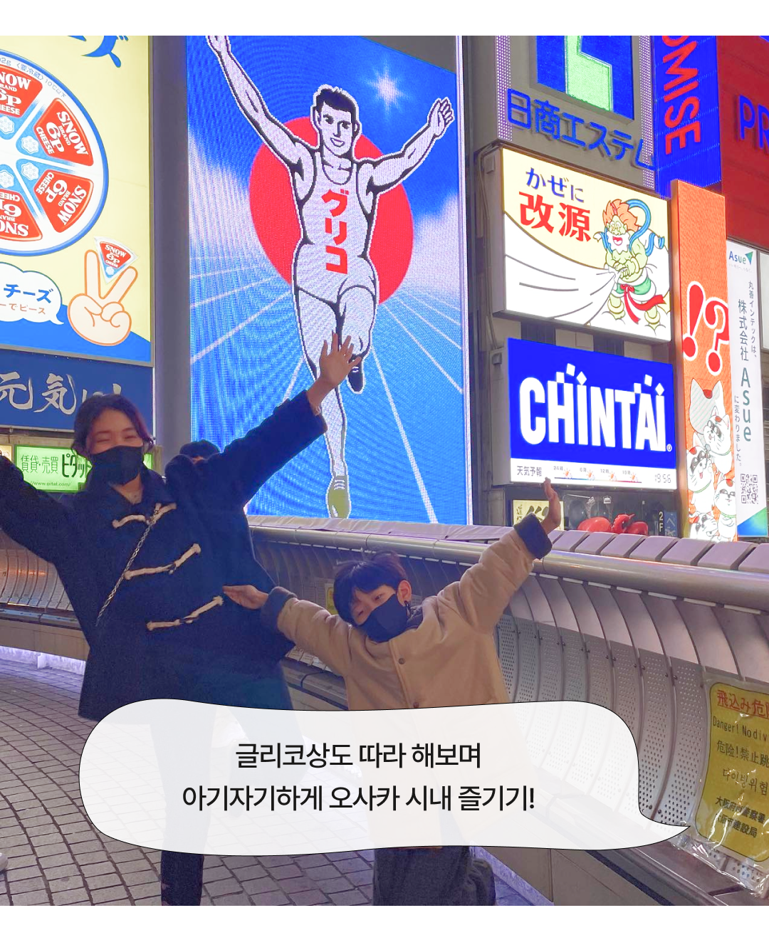 후기형콘텐츠_0201_07.png