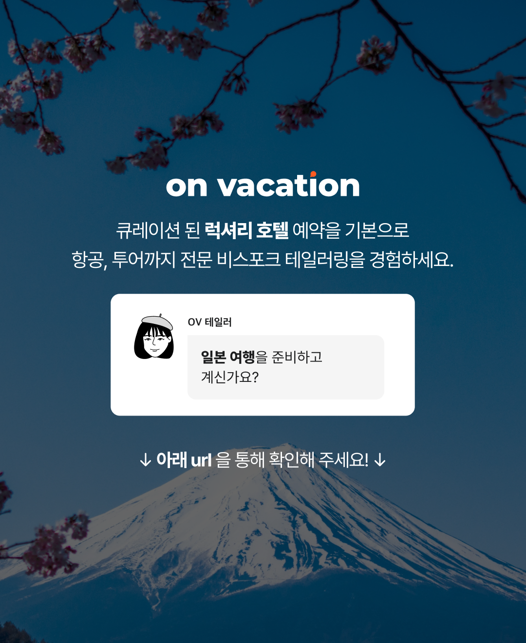 블로그_브런치 마지막 장.png