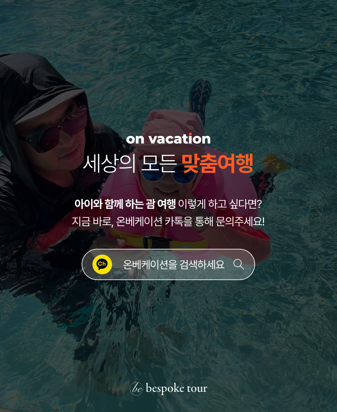 후기형콘텐츠_0118_09.png