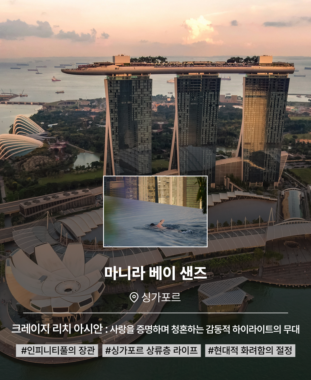 영화 컬렉션_07.png