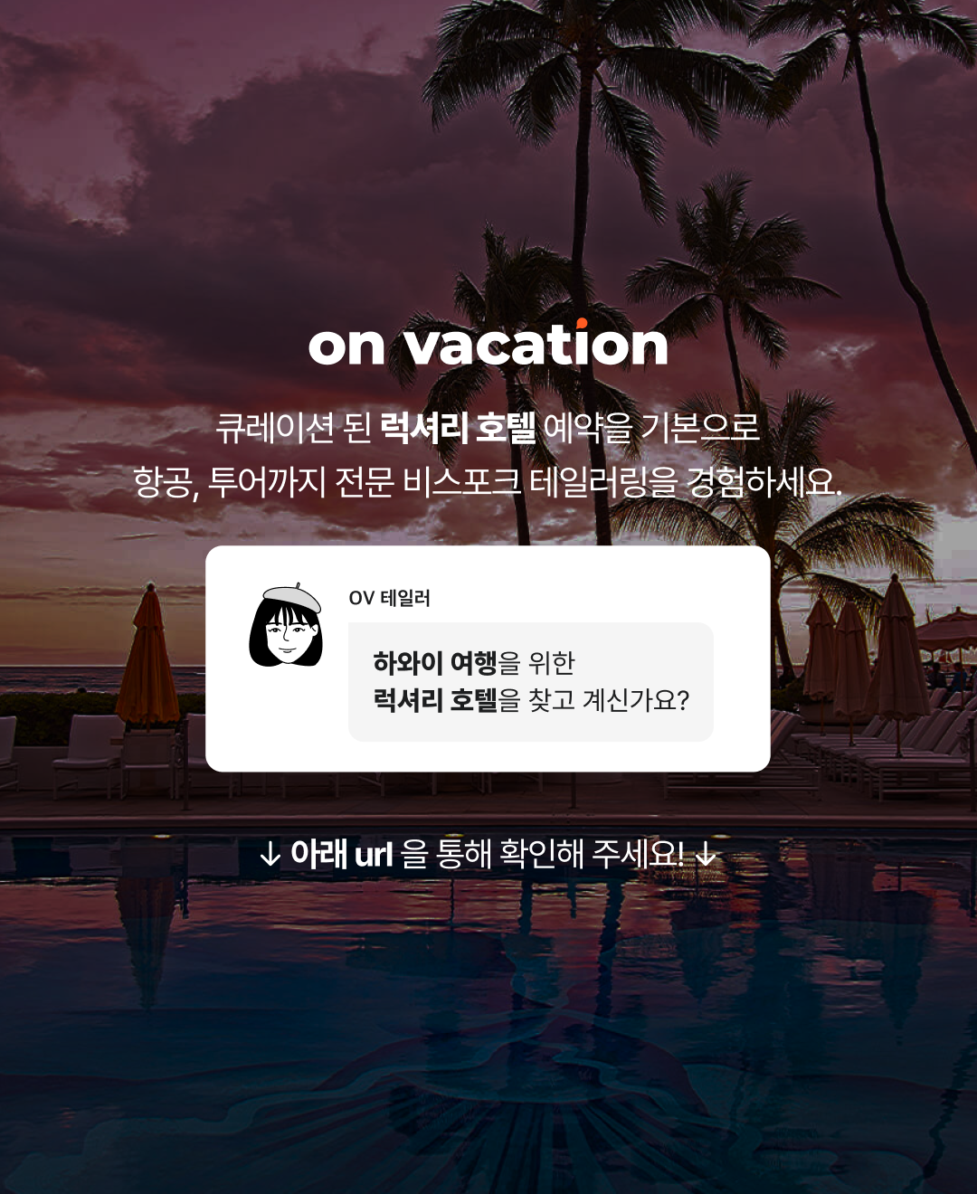 블로그브런치 마지막장.png