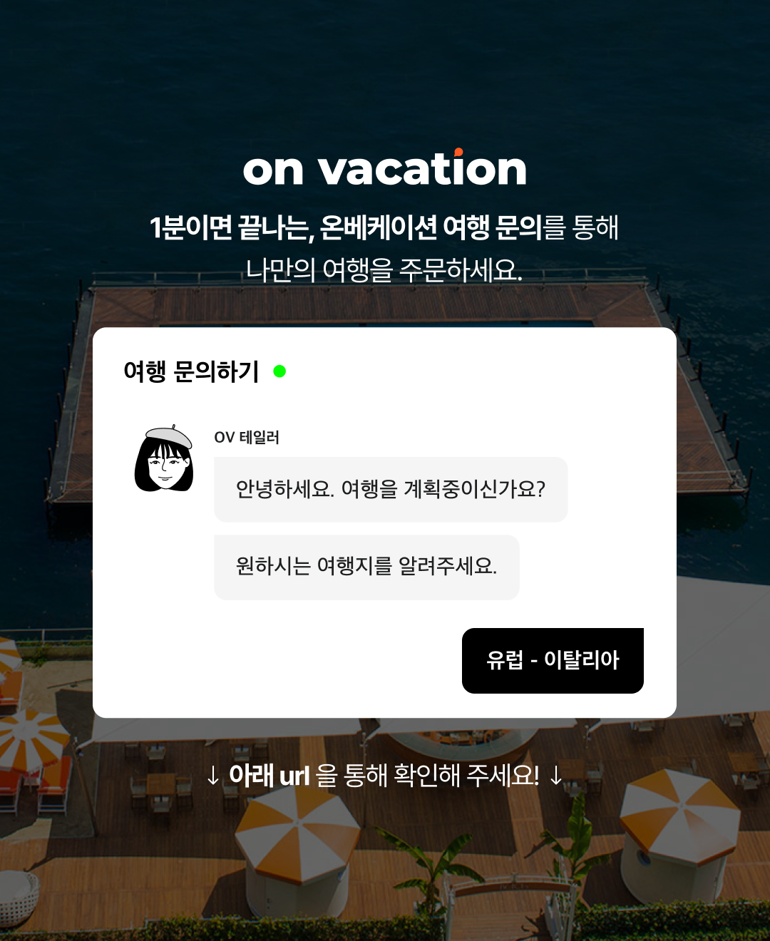 블로그_브런치 마지막 장.png