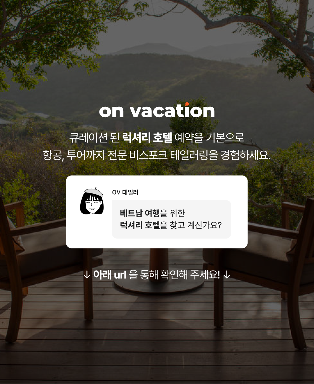 브런치  마지막장.png