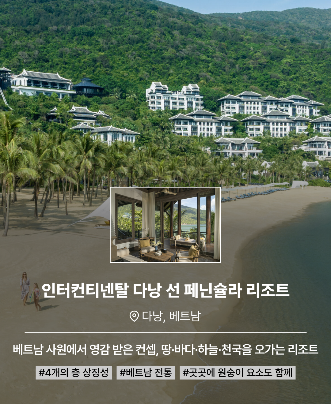 빌 벤슬리_09.png