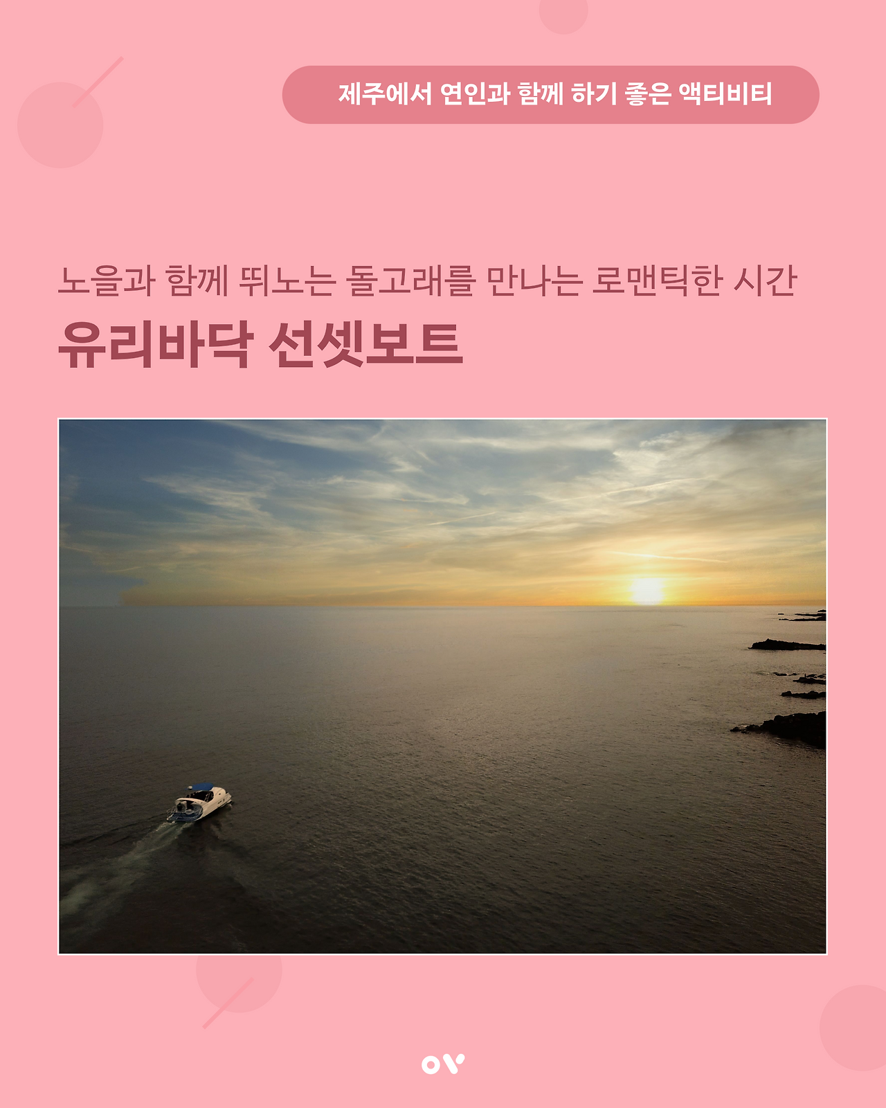 발렌타인 이벤트4.png