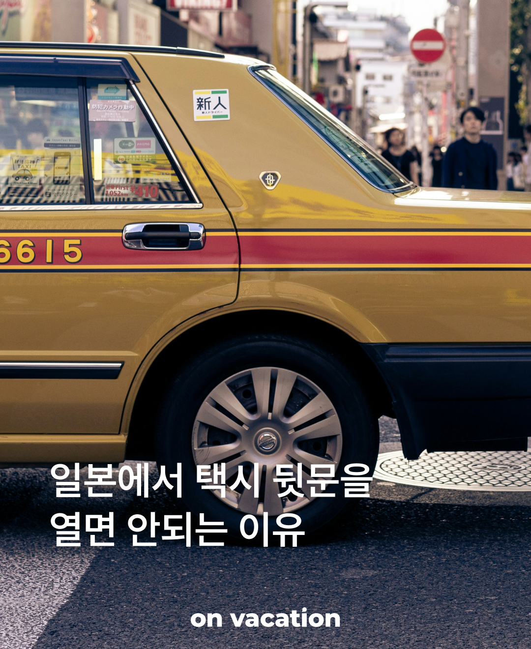 정보성 콘텐츠_1.png