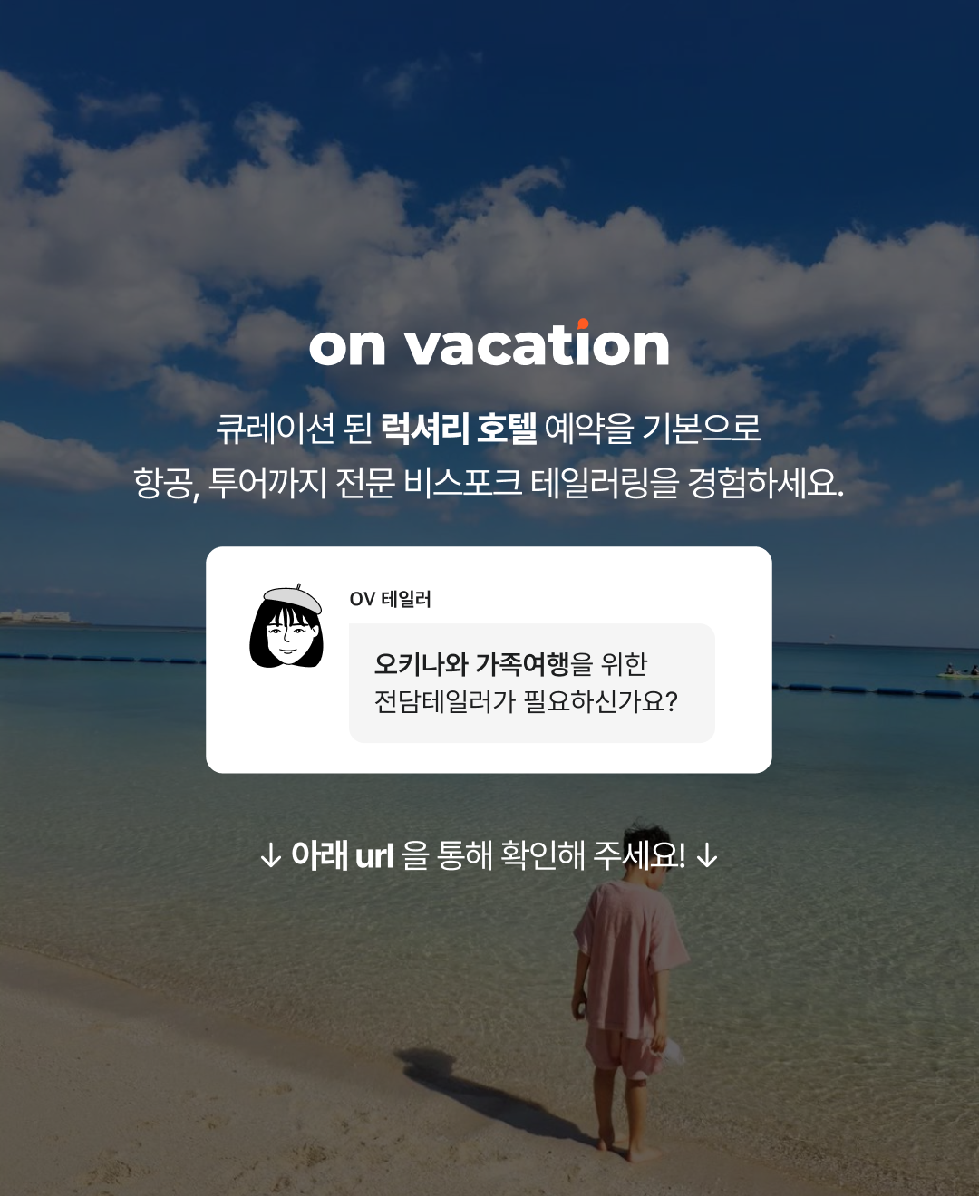 브런치 마지막장.png