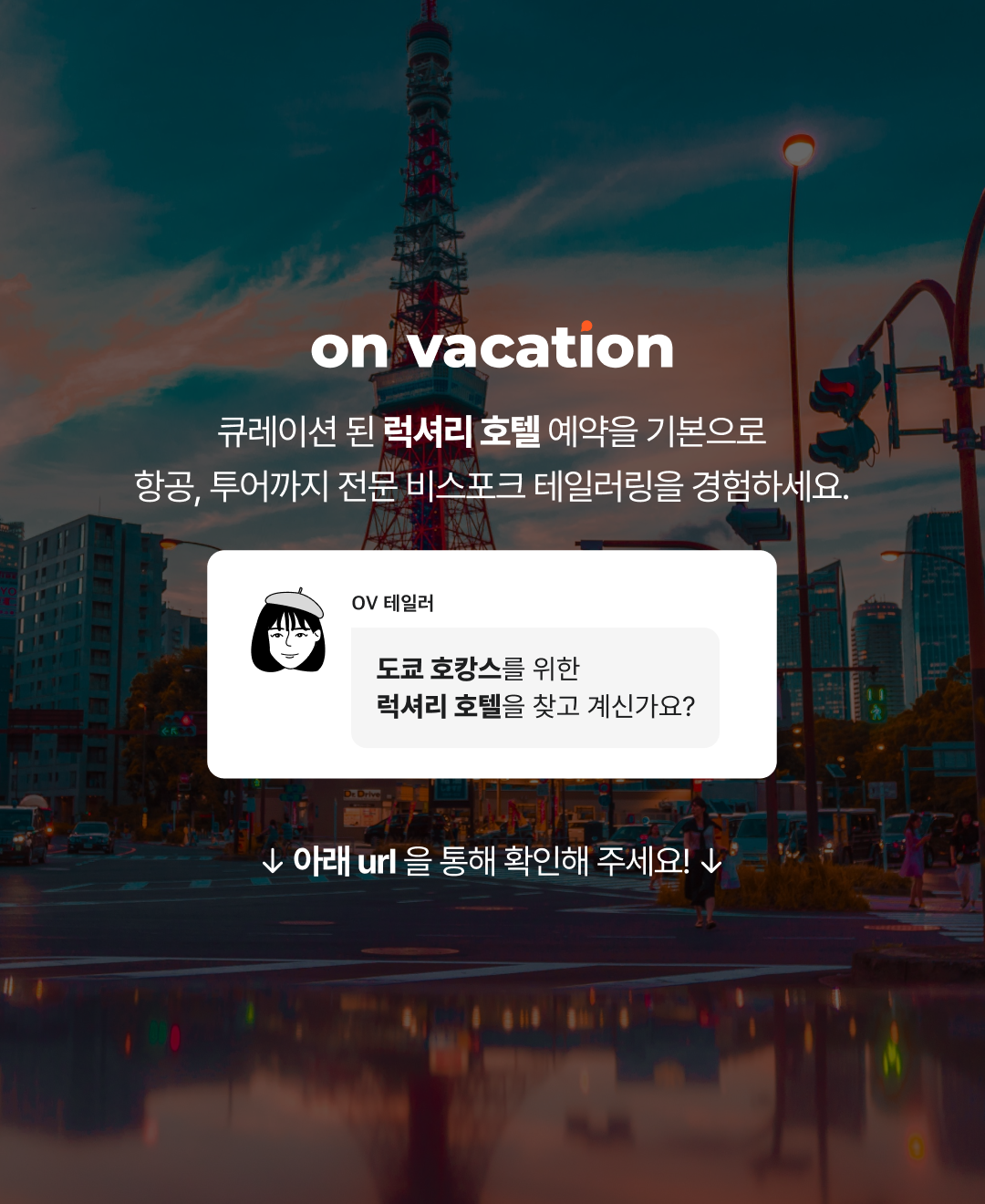 블로그_브런치 마지막 장.png