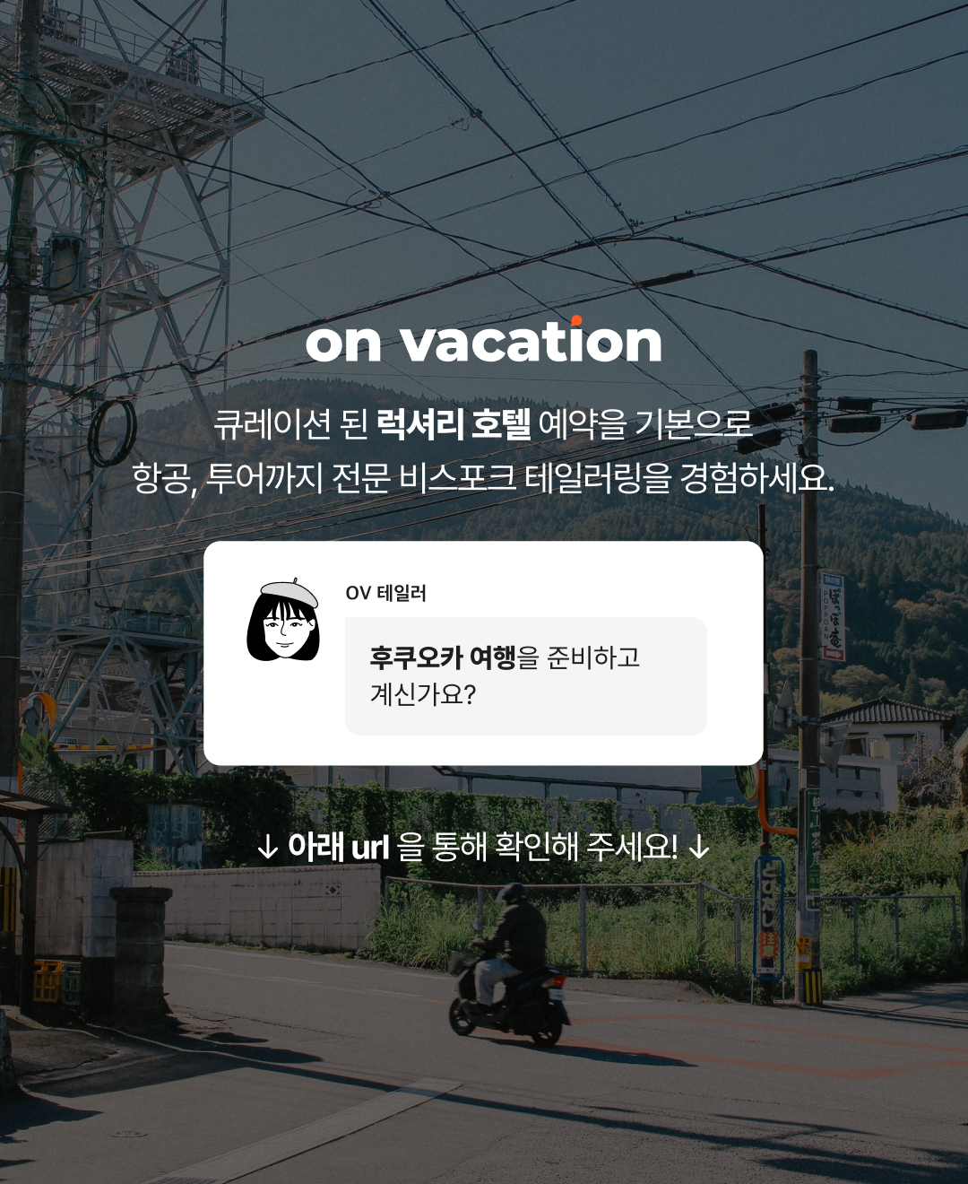 블로그_브런치 마지막 장.png