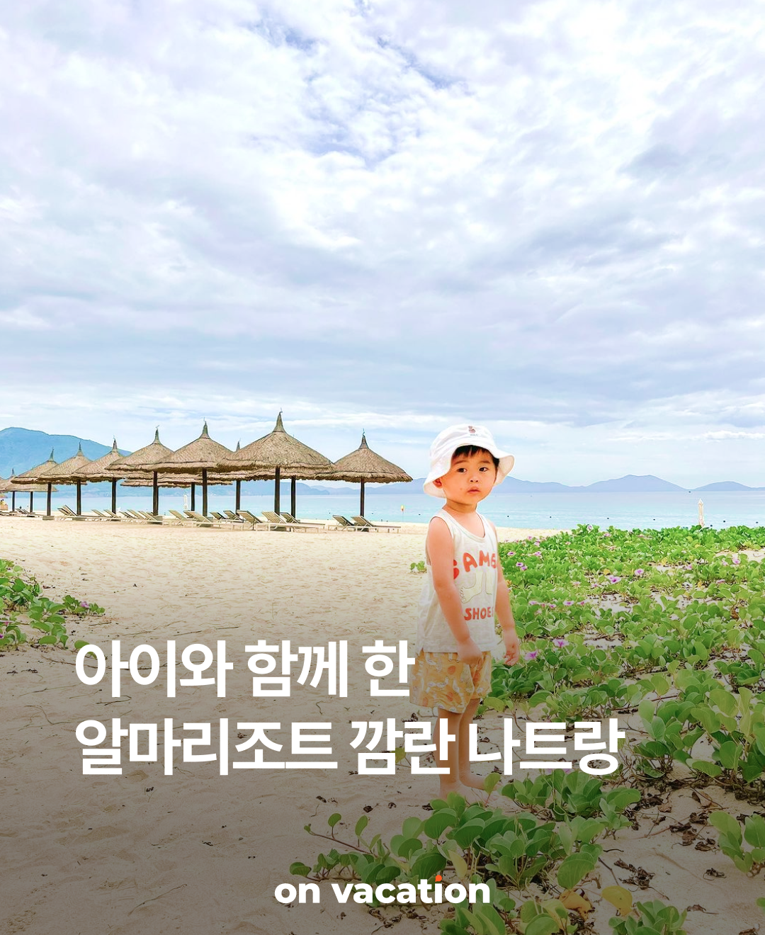 후기형콘텐츠_230913_01.png