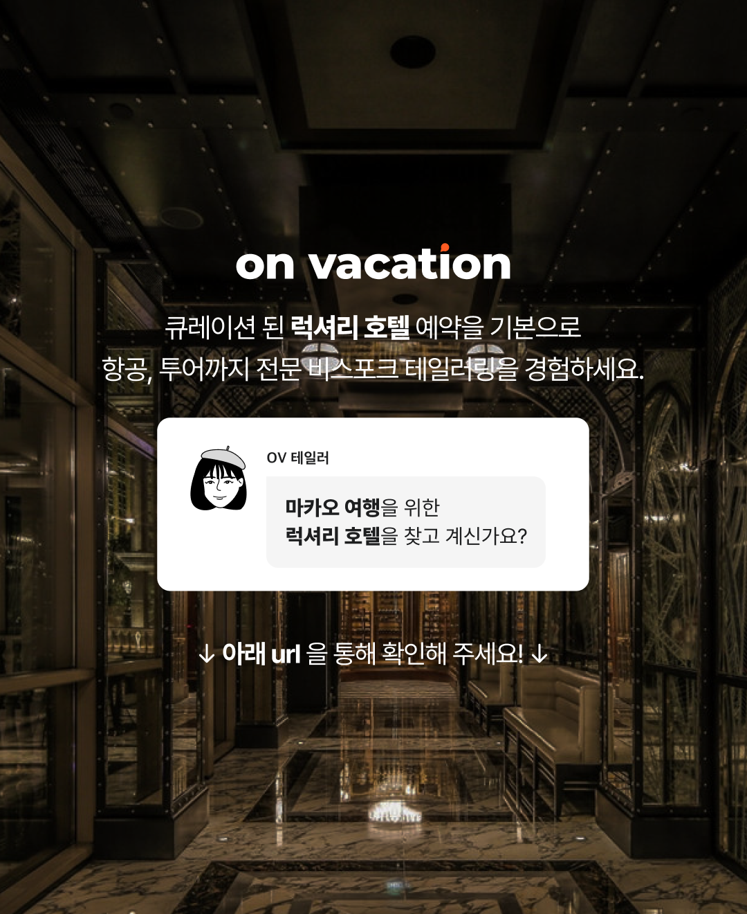 블로그브런치 마지막장.png