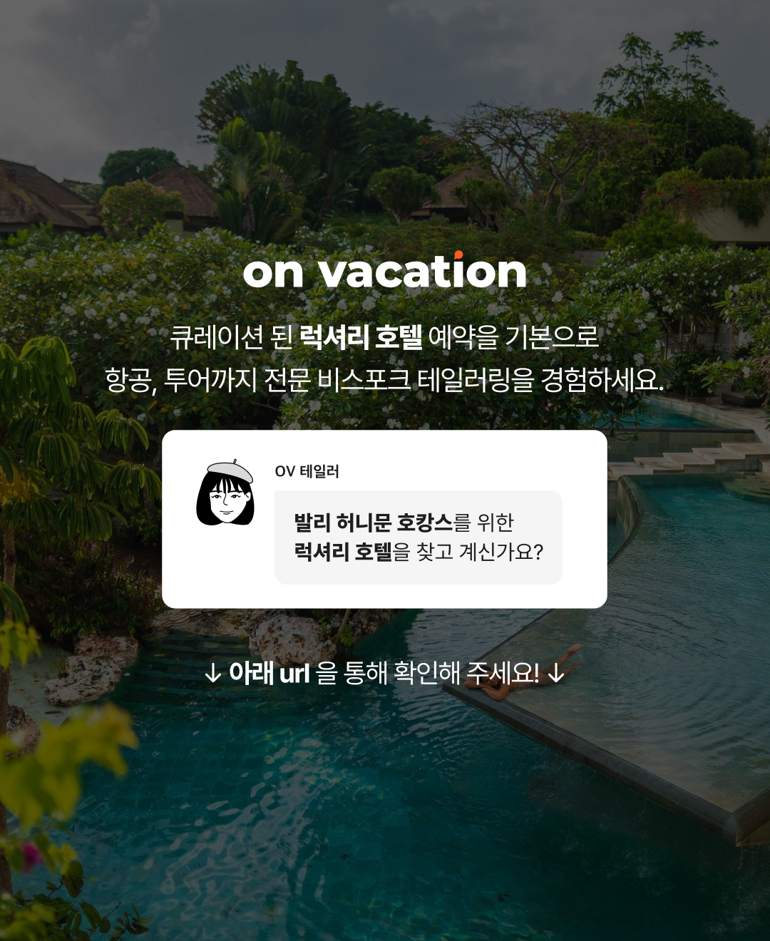 블로그브런치 마지막장.png