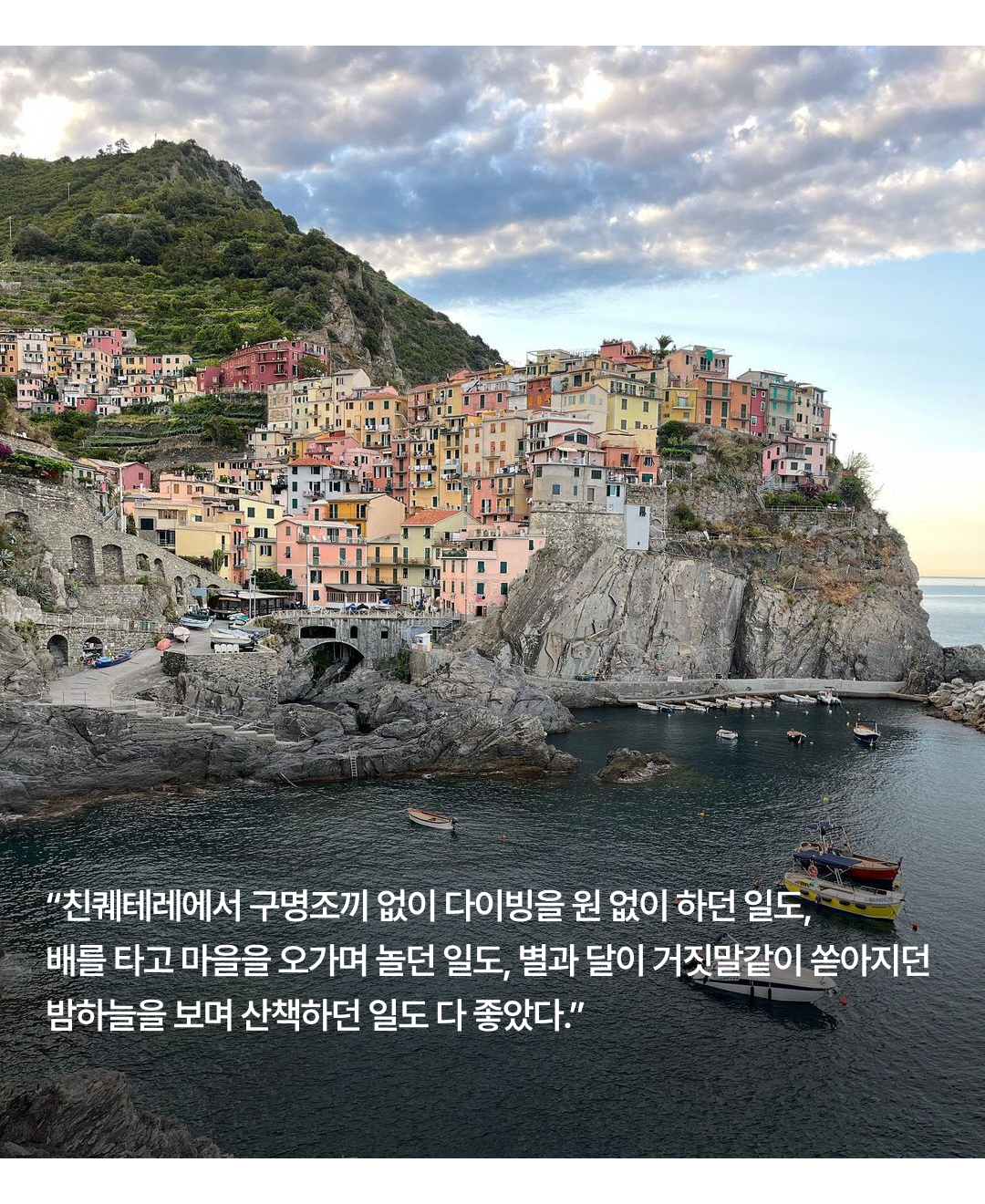 후기형콘텐츠_0315_04.png