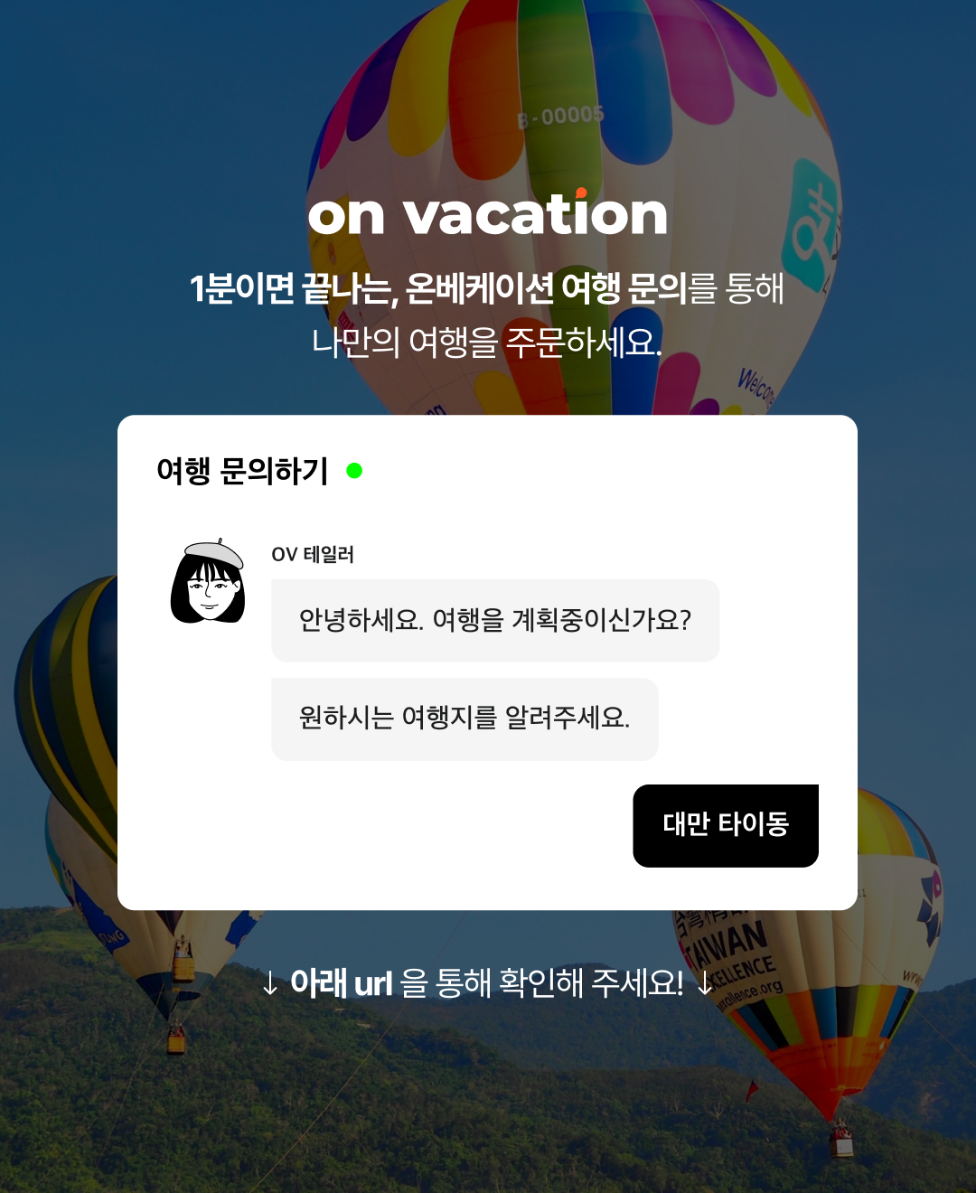 블로그_브런치 마지막 장.png