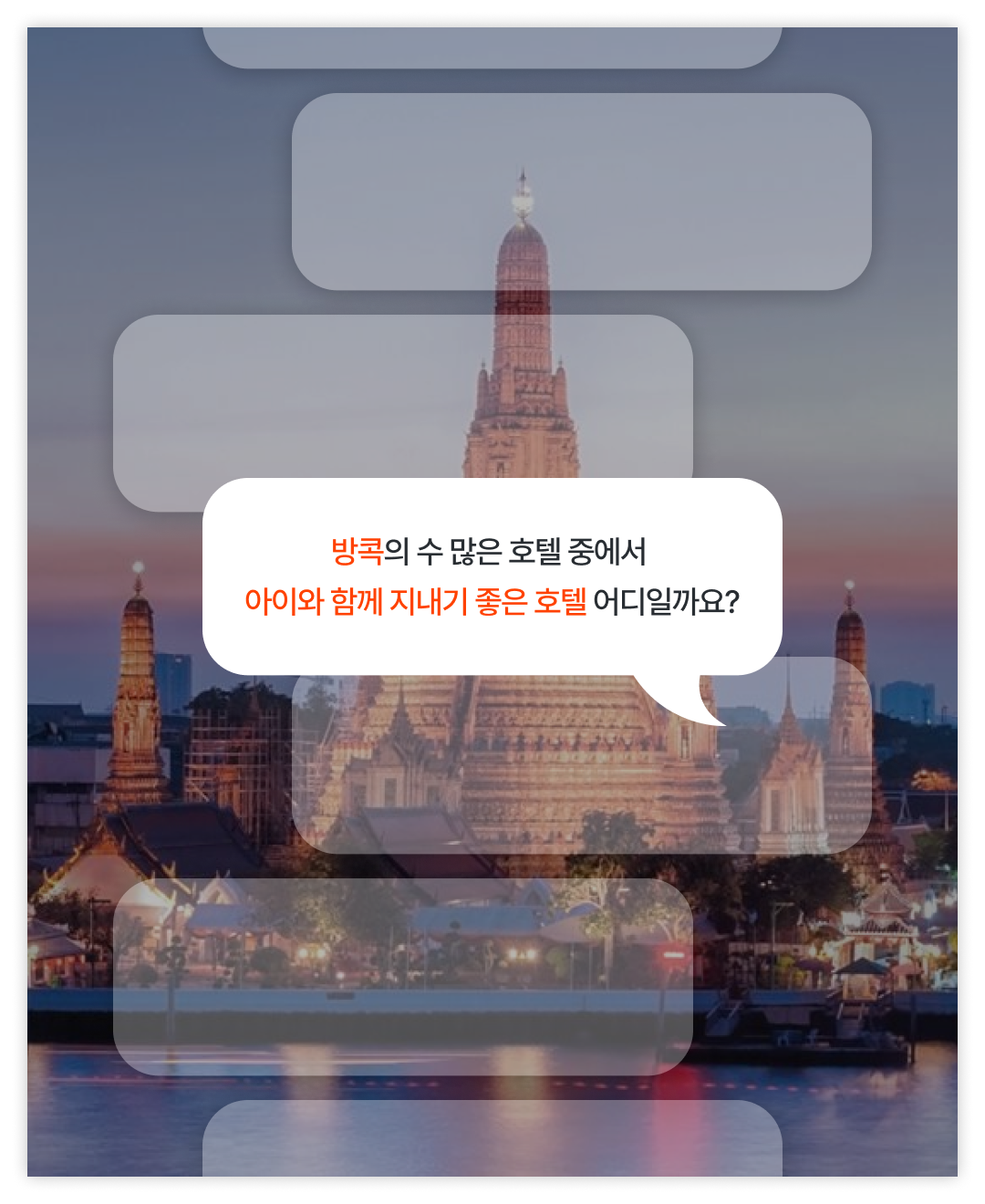 브랜드콘텐츠 1114_01.png