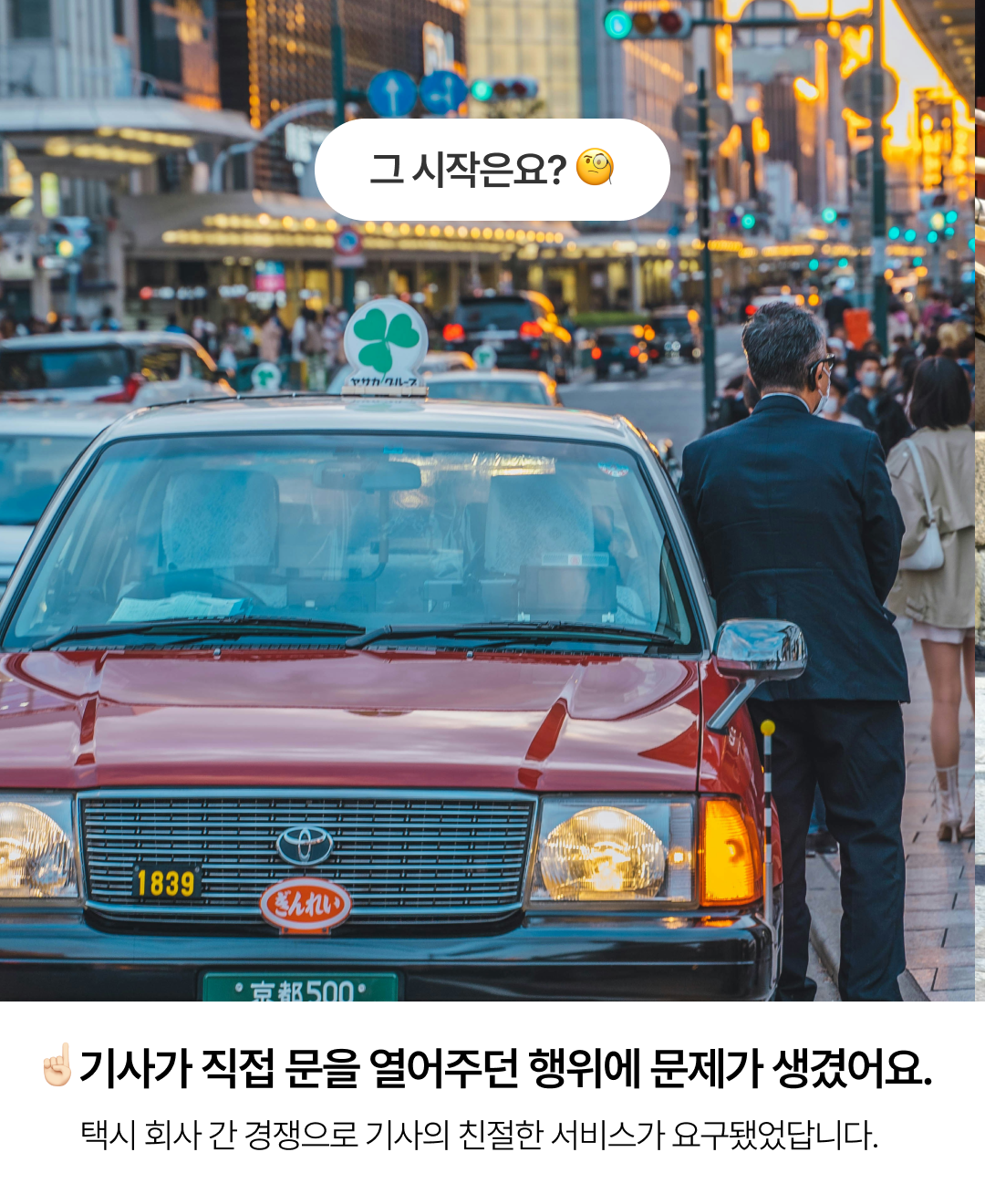 정보성 콘텐츠_3.png