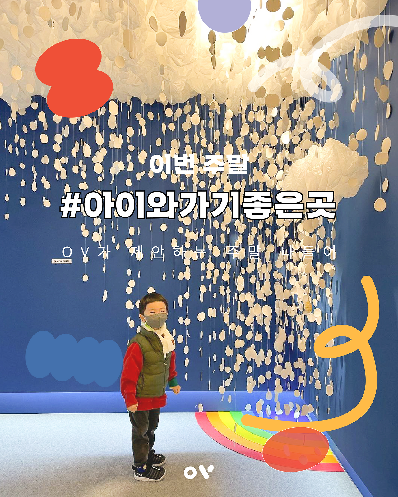 도자미술관01.png