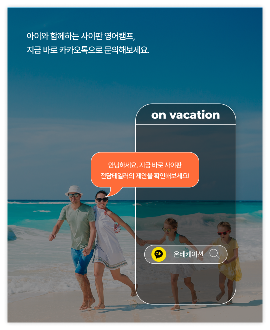 브랜드콘텐츠 1031_02.png