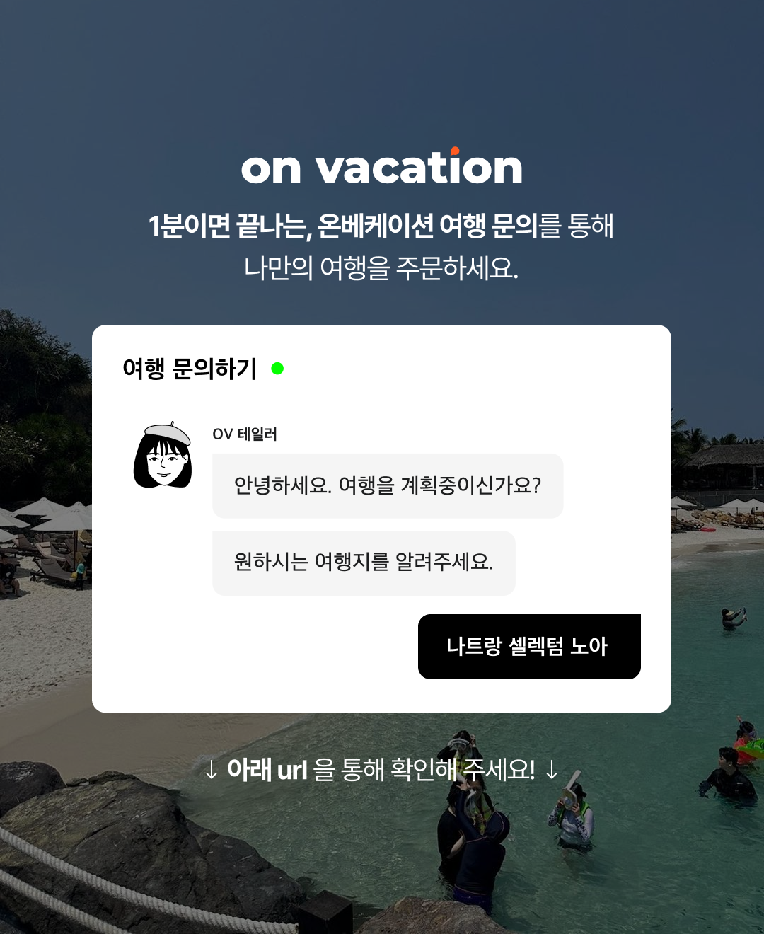 블로그_브런치 마지막 장.png