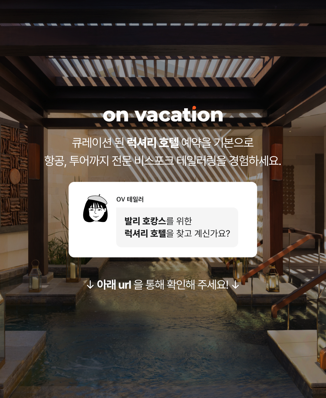 브런치 마지막장.png