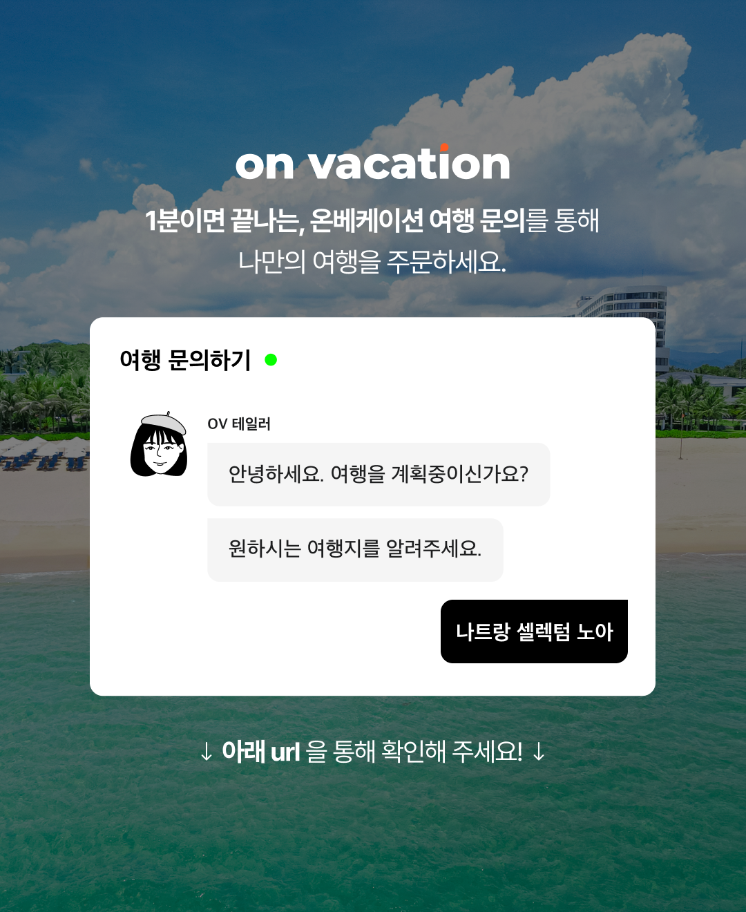 블로그_브런치 마지막 장.png