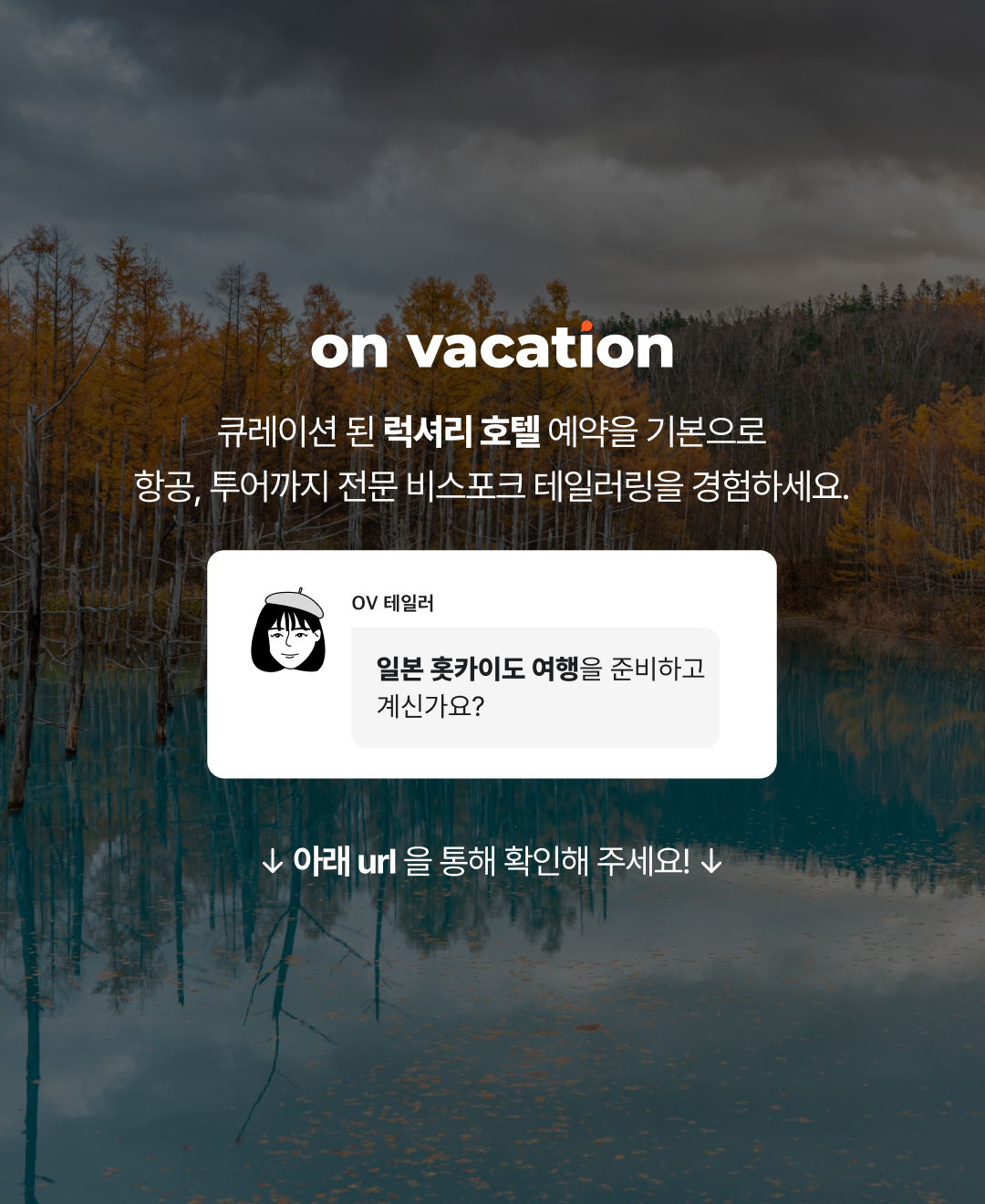 블로그_브런치 마지막 장.png