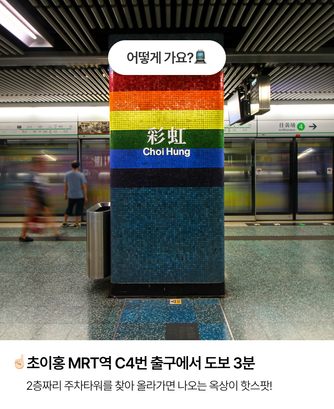 정보성 콘텐츠_5.png