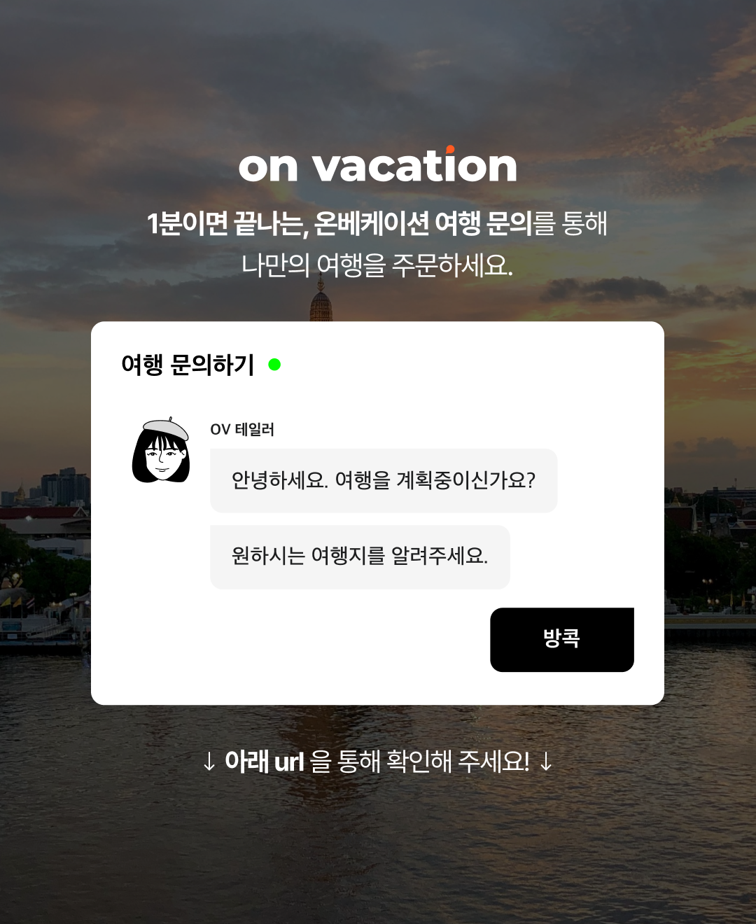 블로그_브런치 마지막 장.png