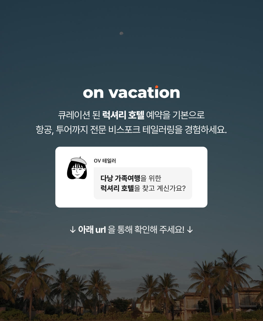 브런치 마지막장.png