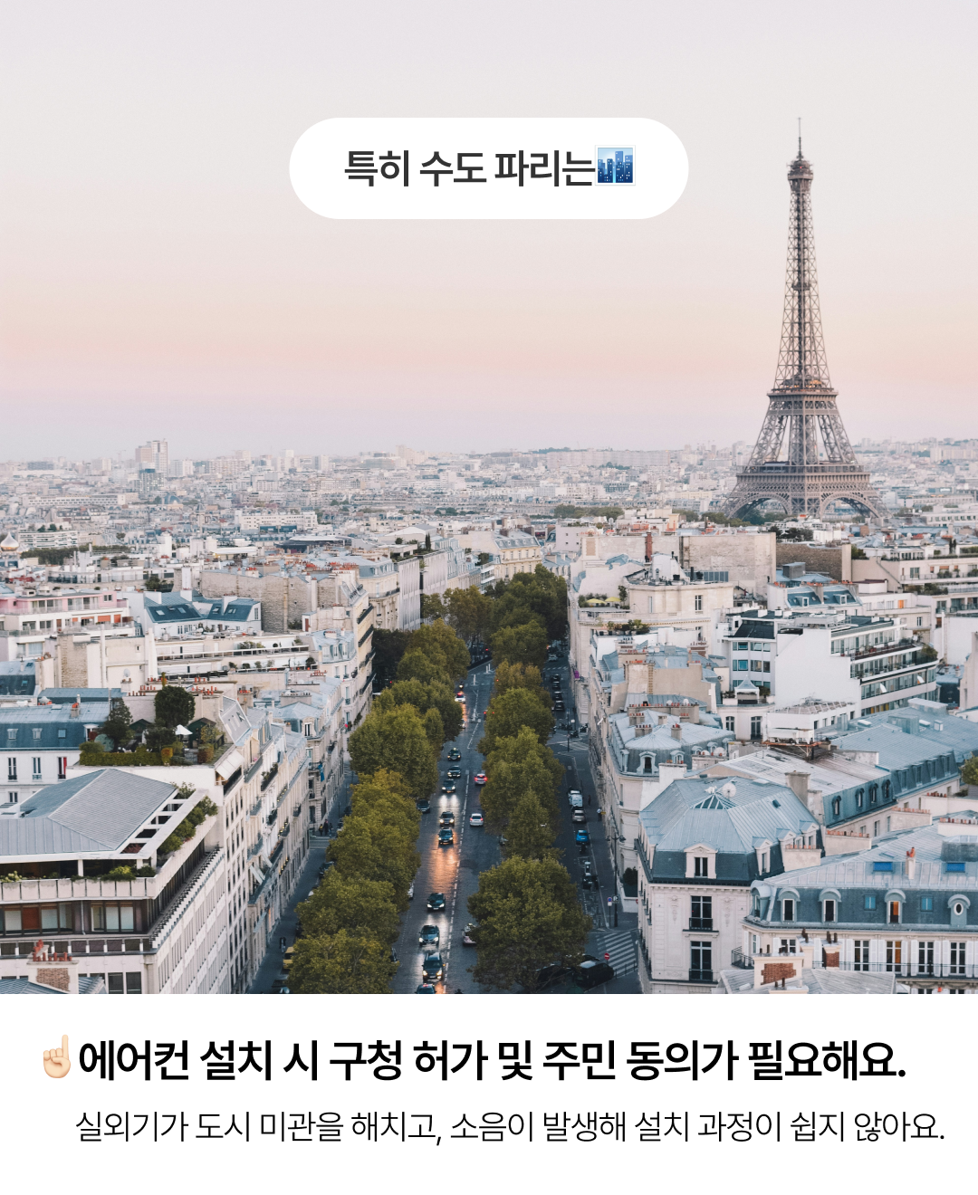 정보성 콘텐츠_5.png