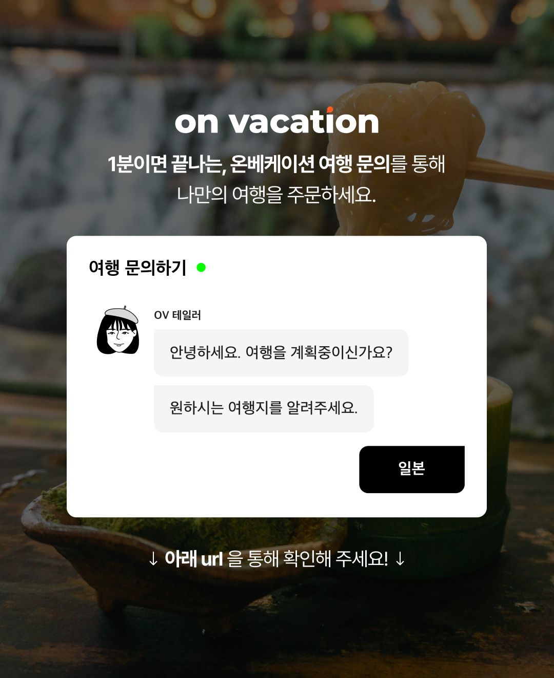 블로그_브런치 마지막 장.png