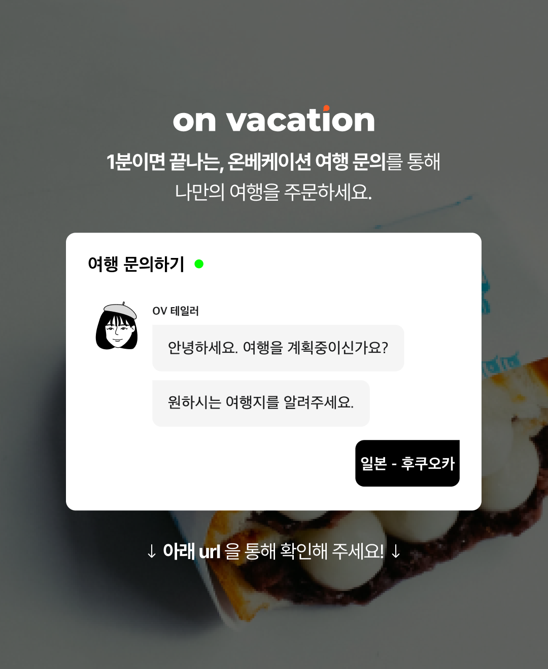 블로그_브런치 마지막 장.png