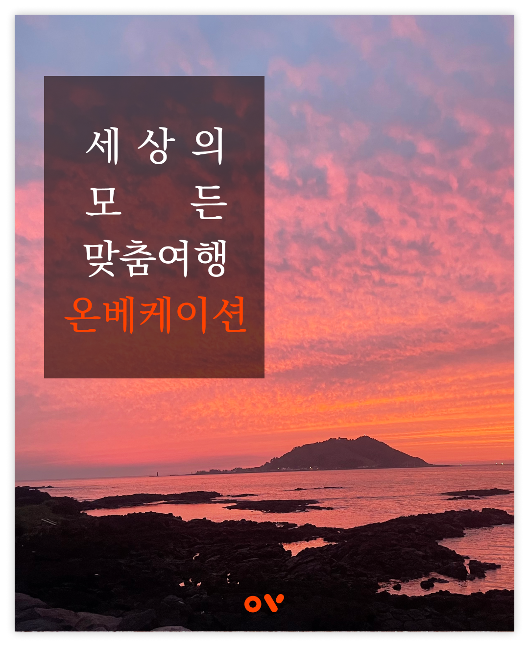 이에프쿠치나10.png
