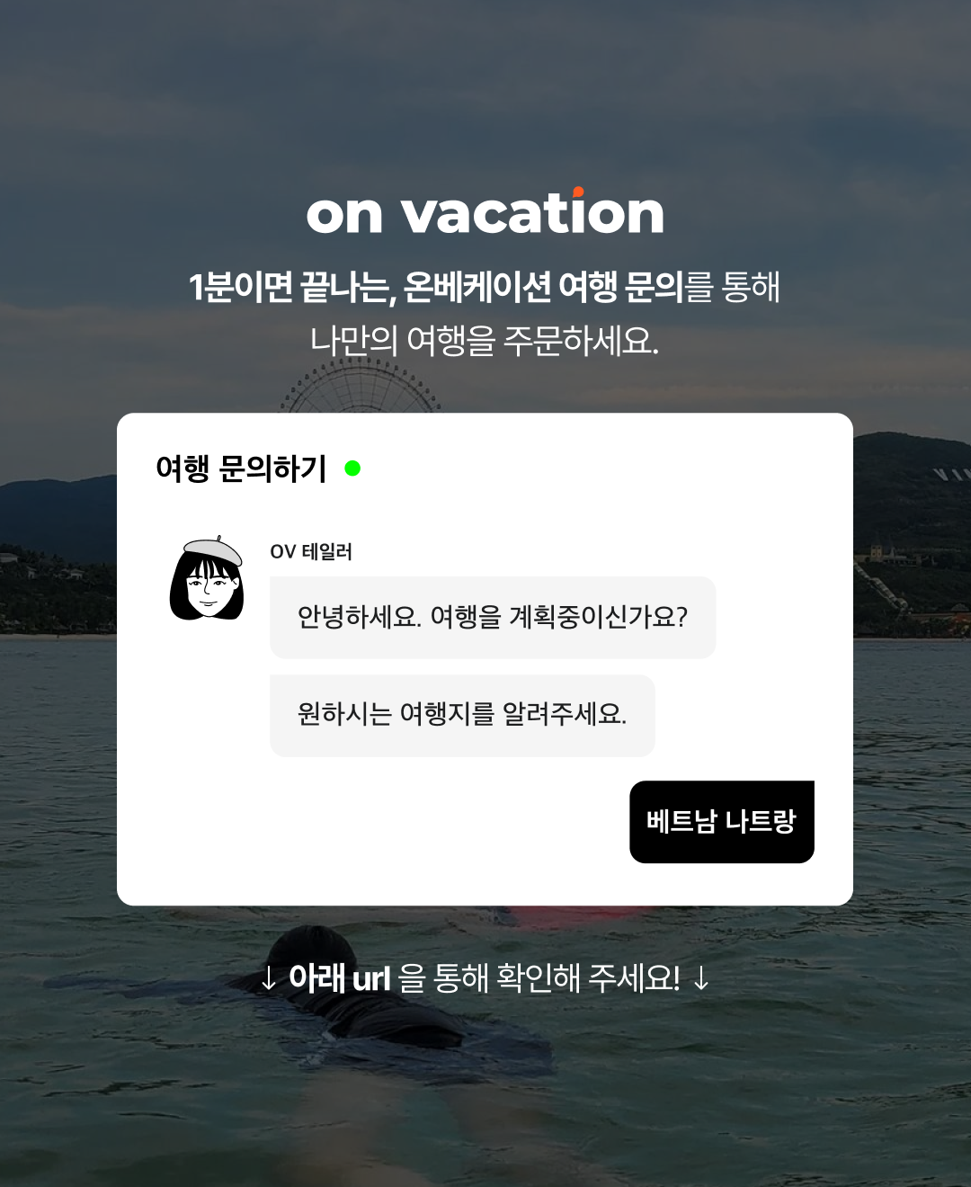 블로그_브런치 마지막 장.png