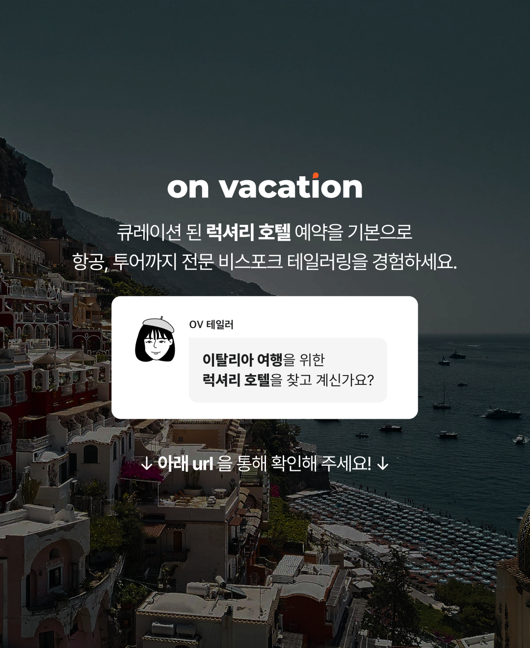 블로그브런치 마지막장.png